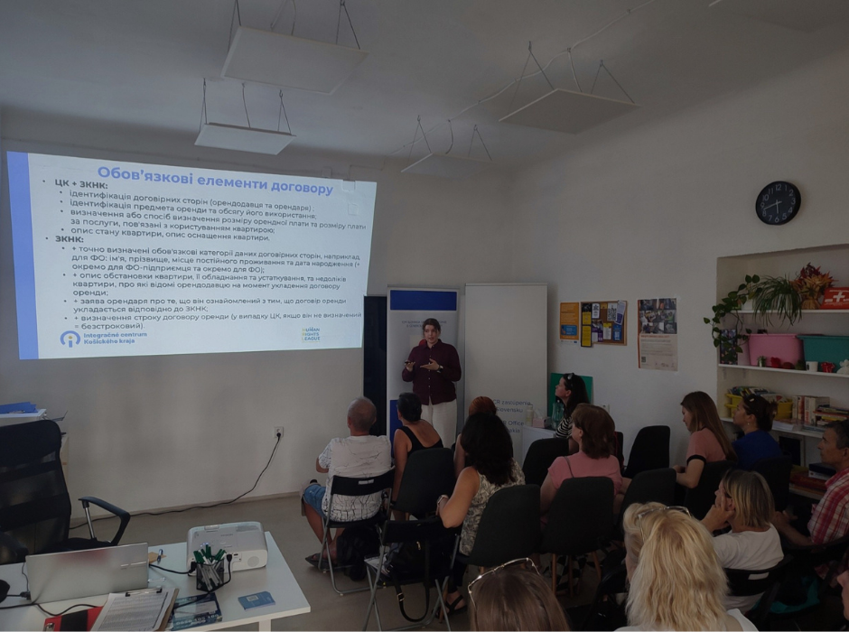 Вебінар: Чи зараховується тимчасовий захист до строку для довгострокового проживання? (5. 5. 2026)